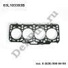 Прокладка ГБЦ (3 насечки) 2,0L Audi A3 (04-13), A4 (08-..), VW Tiguan (07-..) (03L103383B / DEVC033)